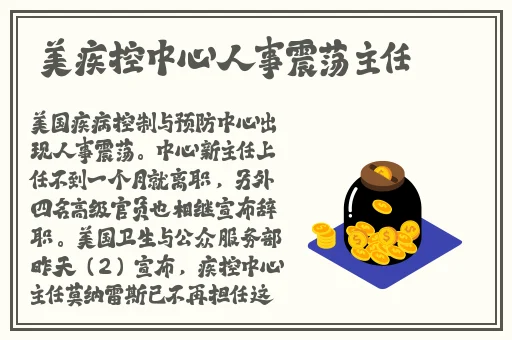 姬小满乳汁怎么样