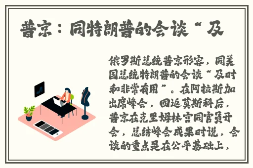 x7x7x7x7x7x7x7x7x7插槽大小