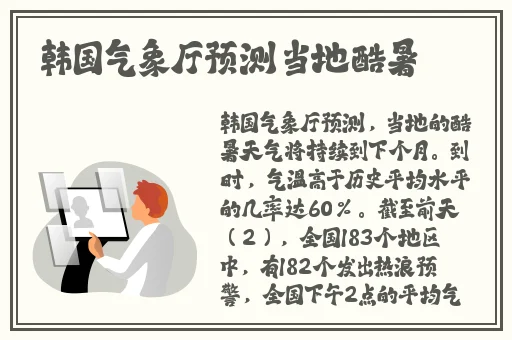csgo白嫖网站