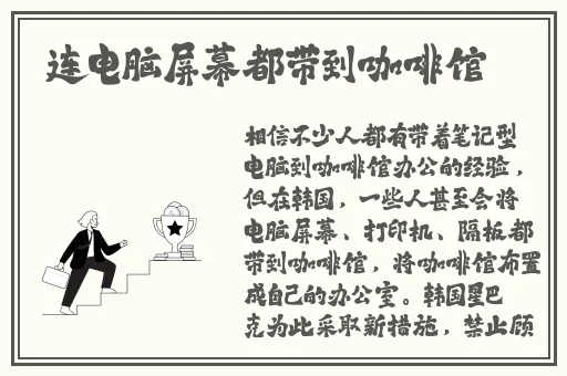 4399韩国日本电影免费