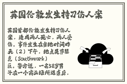 国产99久久久国产精品电影免费