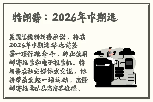 51吃瓜不打烊