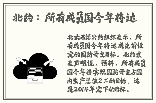小宝第二场高颜值返场