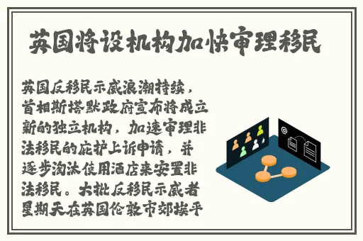 国产精品无码永久免费888