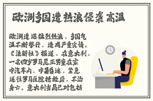 打扑克软件视频APP下载安装